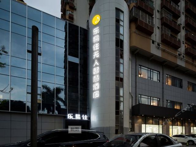 深圳樂(lè)易住無(wú)人智慧酒店(八卦嶺店)IPTV網(wǎng)絡(luò)直播電視工程